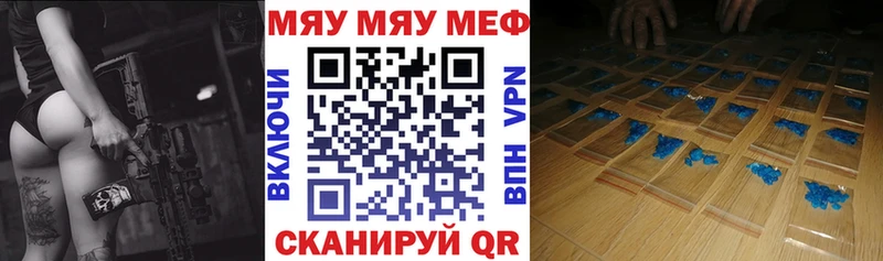 Цена Тырныауз Каннабис A-PVP Гашиш Мефедрон