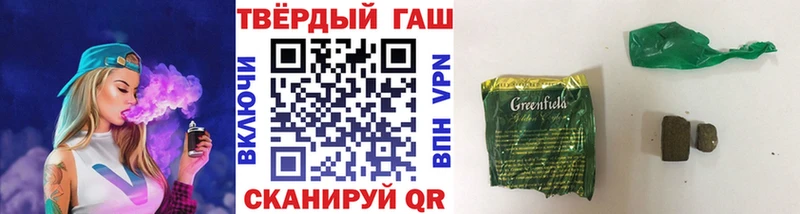 ГАШ Тырныауз