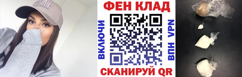АМФЕТАМИН VHQ  Тырныауз 