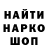 Первитин витя Denis Kaledin