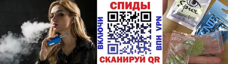 БУТИРАТ оксибутират  Тырныауз 