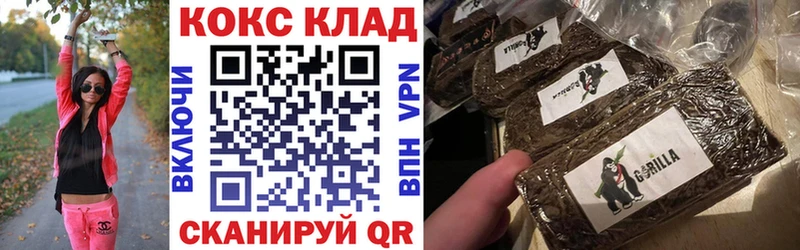 COCAIN 99%  Тырныауз 