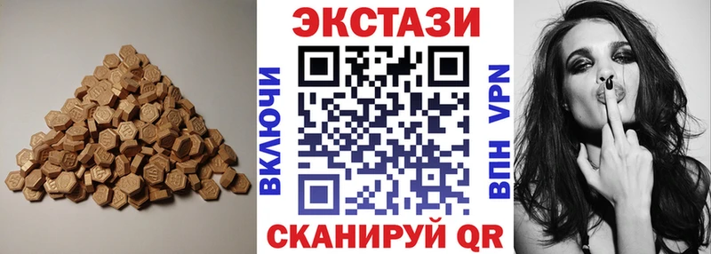 блэк спрут tor  Тырныауз  Экстази MDMA 