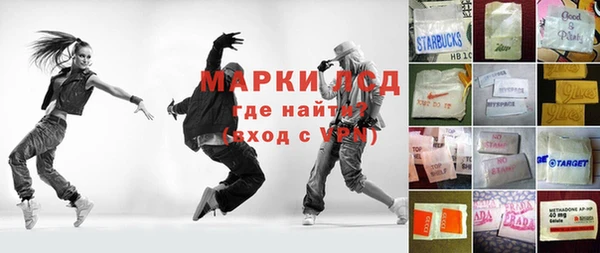 твердый Аркадак