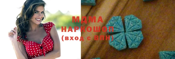 твердый Аркадак