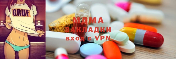 твердый Аркадак
