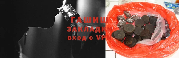 твердый Аркадак