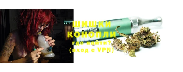 кокаин Армянск