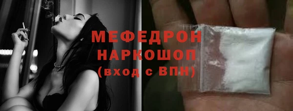 твердый Аркадак