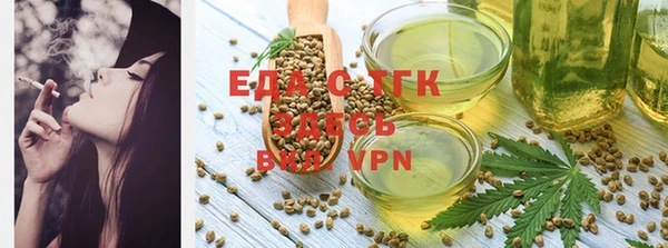 твердый Аркадак