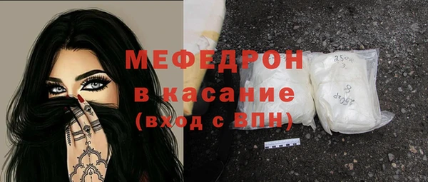 кокаин Армянск