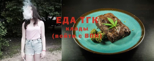 твердый Аркадак