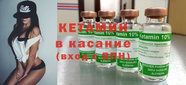 твердый Аркадак