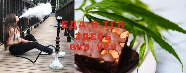 твердый Аркадак