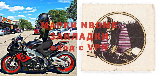 твердый Аркадак