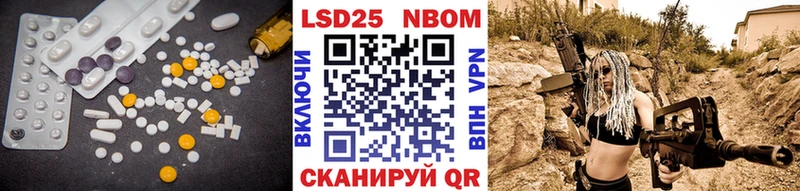 гидра как зайти  Тырныауз  LSD-25 экстази ecstasy 