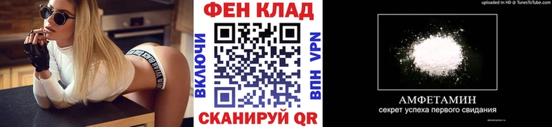 kraken ONION  Тырныауз  МЕТАМФЕТАМИН мет 