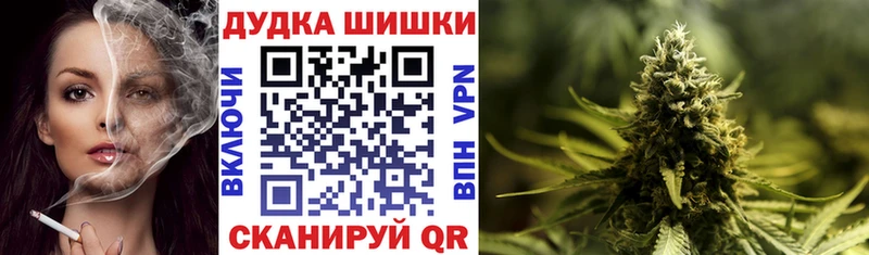 Канабис индика  Тырныауз 
