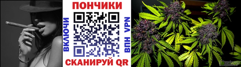 Шишки марихуана VHQ Тырныауз